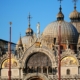 San Marco Cathedral
